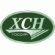 Зимние костюмы XCH в Альметьевске