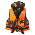 Спасательный двухсторонний жилет AktivePro 100 в Альметьевске