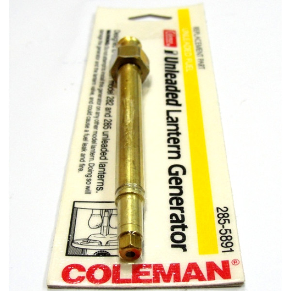 Генератор для лампы Coleman в Альметьевске
