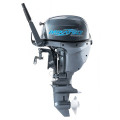 Мотор Mikatsu MF20HS в Альметьевске