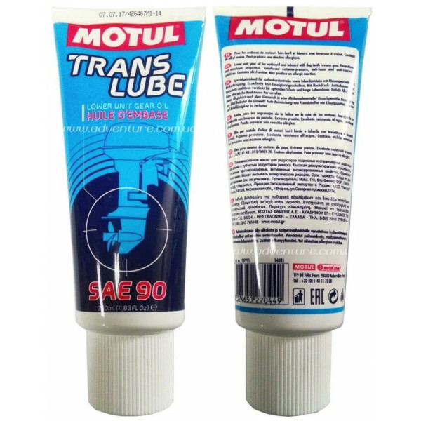 Смазка MOTUL Translube 90 0.35л трансм.107791 в Альметьевске