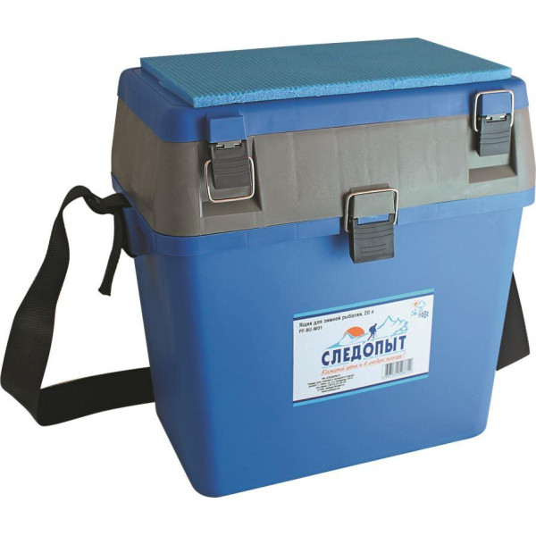 Рыболовный ящик Следопыт 20 литров в Альметьевске