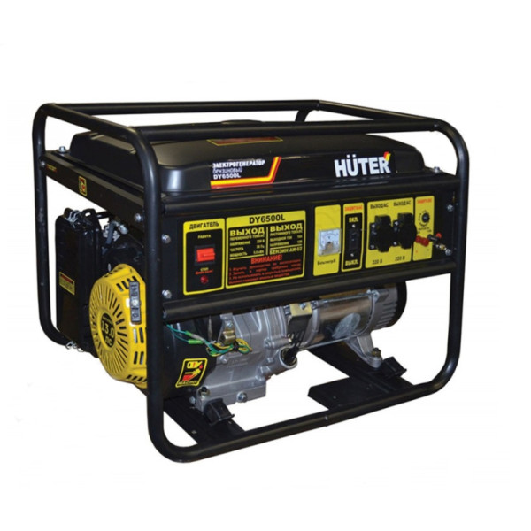 Электростанция Huter DY 6500L / медная обмотка в Альметьевске Электростанция Huter DY 6500L / медная обмотка в Альметьевске