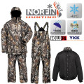 Костюм зимний NORFIN Hunting NORTH STAIDNESS в Альметьевске