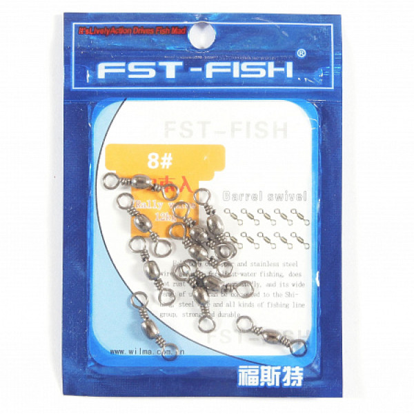 Вертлюг FST-Fish №1, 10 шт в Альметьевске