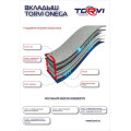 Сапоги из ЭВА Torvi T -45 в Альметьевске