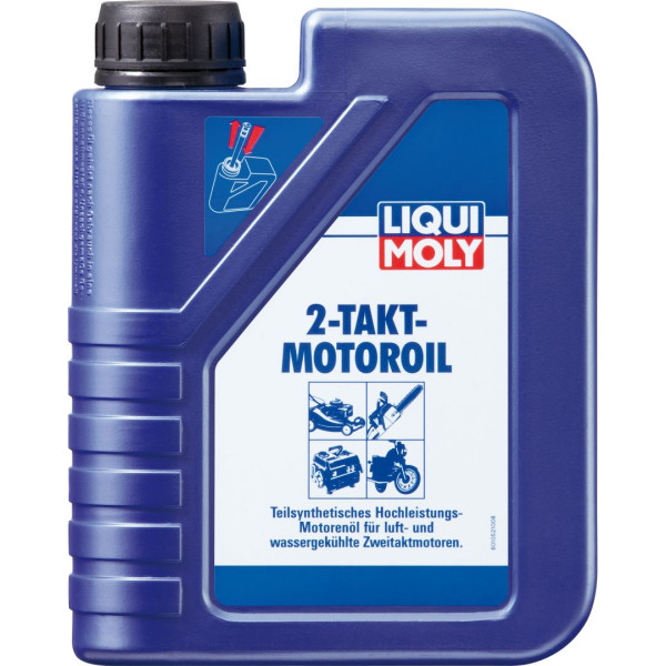 Масло Marine Motoroil 2T в Альметьевске